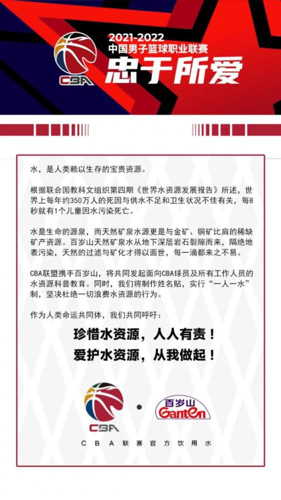 ”谈及主帅小赫内斯，威尔勒表示：“他100%与斯图加特有认同感，我们想要一起打造一点东西，这很关键，也需要花更长的时间。